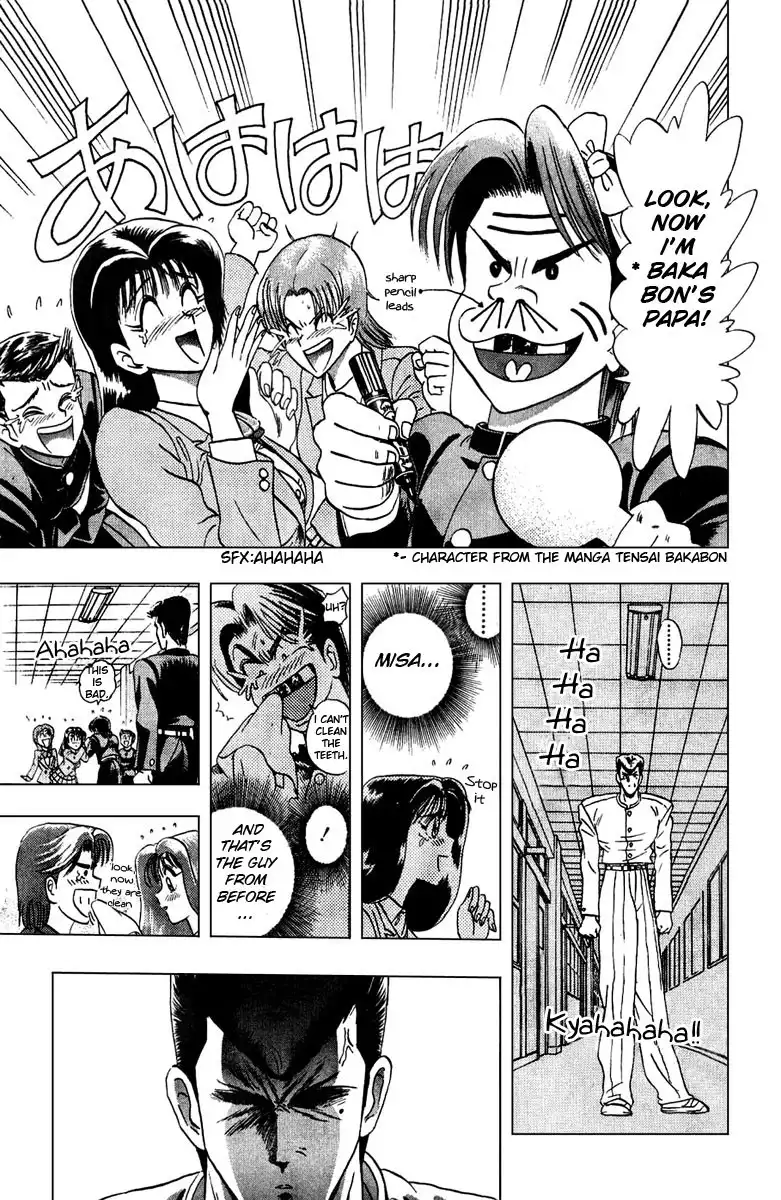 Majima-kun Suttobasu!! Chapter 2 13